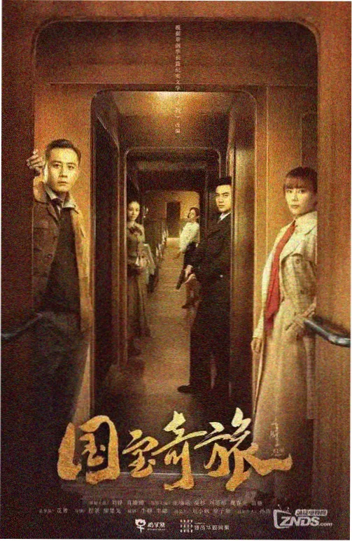 第六期连载更新公告配图